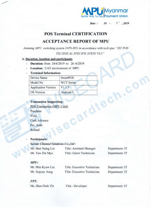 Latest company news about A série Termnial de WCT obteve o RELATÓRIO terminal da ACEITAÇÃO da CERTIFICAÇÃO da posição DO MPU